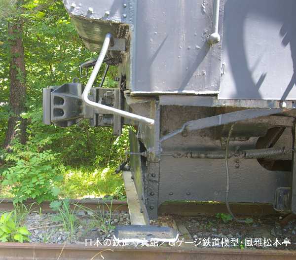 鶴見臨港鉄道301号機。2007年(平成19年)8月、河口湖自動車博物館にて撮影。