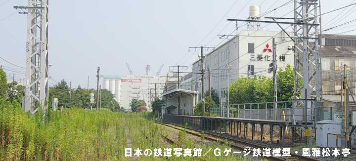 鶴見線大川支線大川駅の全景写真です。2008年(平成20年)7月撮影。