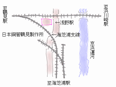 浅野駅の日本鋼管の岸壁の貨物線の地図です。