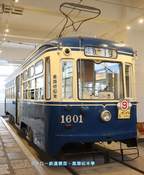 横浜市電1601号。2025年(令和7年)6月、横浜市電保存館(旧滝頭車庫：神奈川県横浜市磯子区)にて撮影。