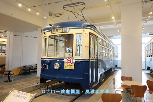 横浜市電1601号。2025年(令和7年)6月、横浜市電保存館(旧滝頭車庫：神奈川県横浜市磯子区)にて撮影。
