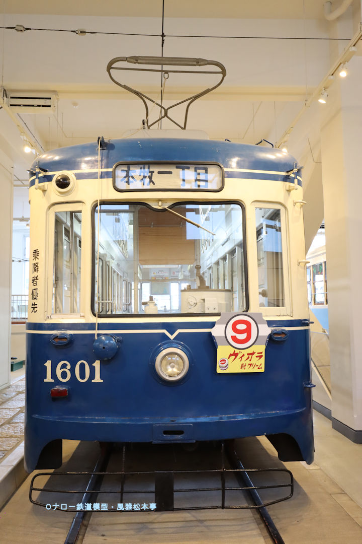 横浜市電1601号。2025年(令和7年)6月、横浜市電保存館(旧滝頭車庫：神奈川県横浜市磯子区)にて撮影。
