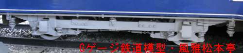 横浜市電523号が履くブリル79E台車。2008年(平成20年)8月、横浜市電保存館(旧滝頭車庫：神奈川県横浜市磯子区)にて撮影。