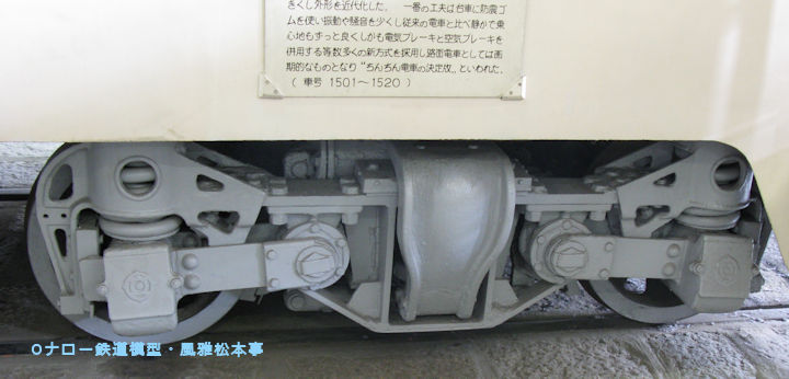 KL20台車。2008年(平成20年)8月、横浜市電保存館(旧滝頭車庫：神奈川県横浜市磯子区)にて撮影。