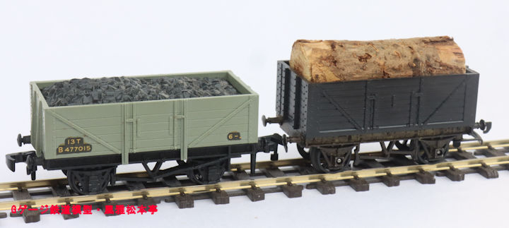 PECO(ピコ)のOナローゲージ用フレキシブルレール「SL-500」。