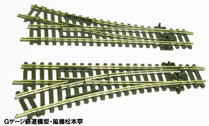 流行に HOゲージ、ペコ, シノハラ, コード100 ×12個 - 鉄道模型 - hlt.no