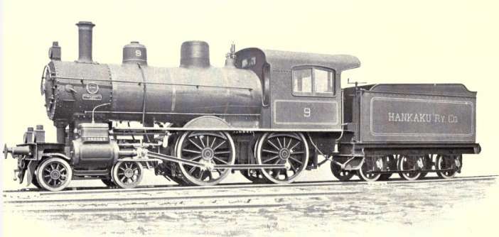 車軸配置が4-4-0(2B・アメリカン)となるブルックス製の蒸気機関車(阪鶴鉄道→鉄道院→鉄道省5860型)。