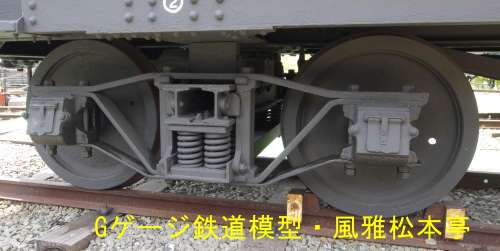 実物のアーチバー台車(加悦鉄道ハ10)。Prototypical archbar truck, HA-10 of KAYA Railway.