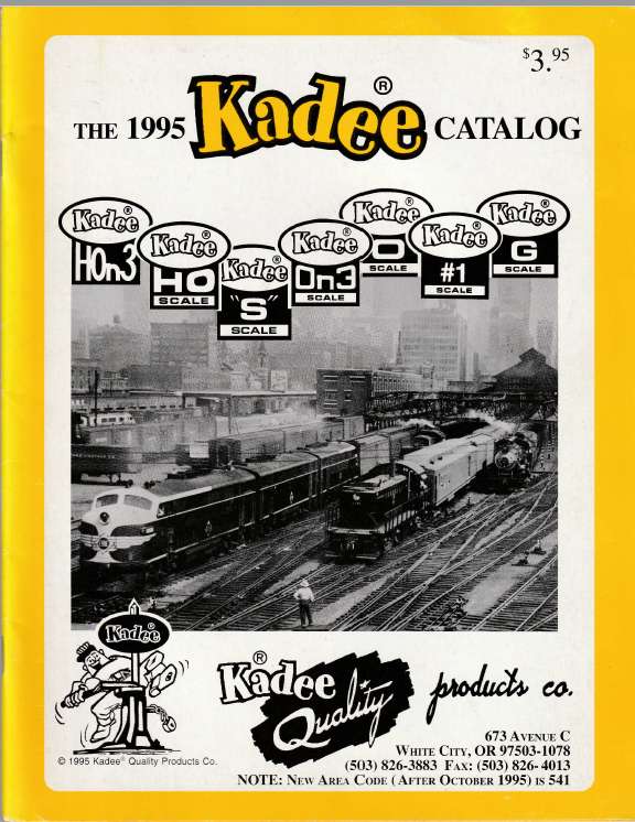ケーディーのカタログ1995年(平成7年)版の表紙。