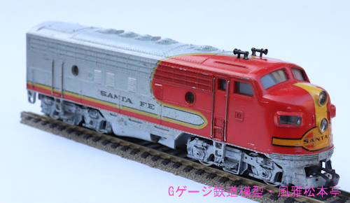 ブルドッグノーズの機関車の例、EMD(GM)製のF-7型。