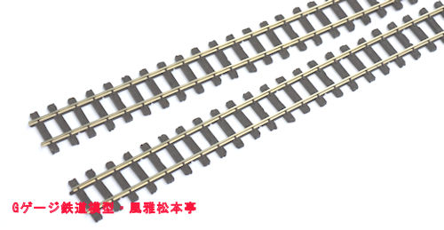 PECO製On30ゲージ用フレキシブルレール「SL-500」。
