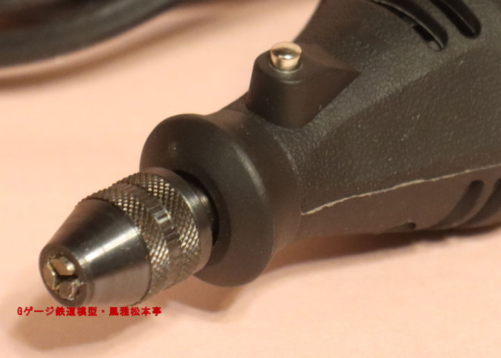 ドレメルの電動ドリルセット#3950。