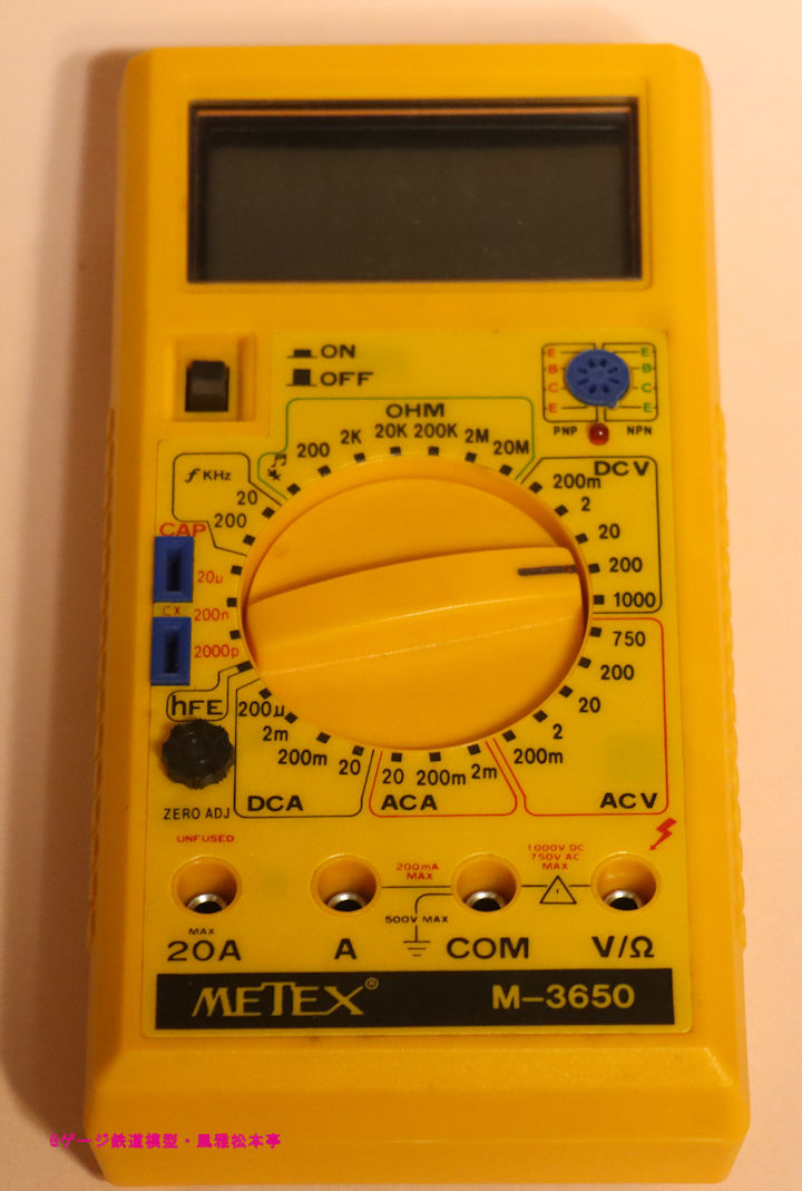 METEX(メテックス)製デジタル・マルチ・メータM-3650。