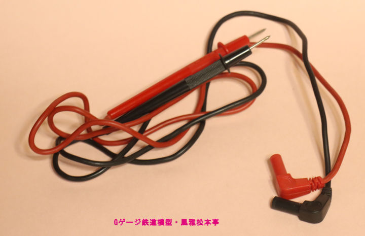 METEX(メテックス)製デジタル・マルチ・メータM-3650の、標準付属のの測定用。