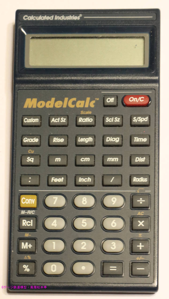 カリキュレーテッド・インダストリーズ製鉄道模型用電卓「モデルカルク(Model calc)」。