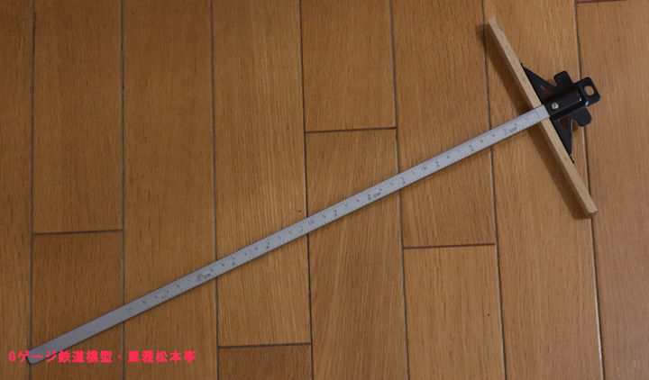 パナソニック充電式電動ジグソーEZT510Xで使える丸ノコガイド。