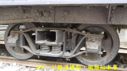 西大寺鉄道ハボ13が履くアーチバー台車。Archbar truck for HABO-13 coach of SAIDAIJI railway, 3ft gauge(914mm gauge).