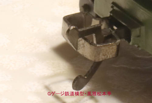 ベーカー型連結器(カワイモデル製K-1型)。HO gauge baker style coupler, manufacutured by Kawai model of Japan..