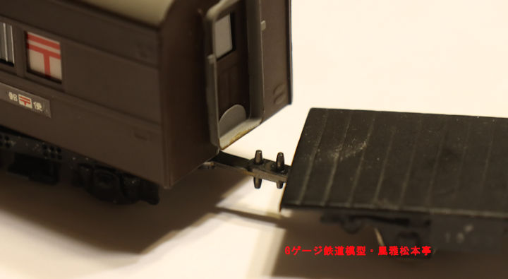 エンドウ製ドローバーを装備した車輛の連結。