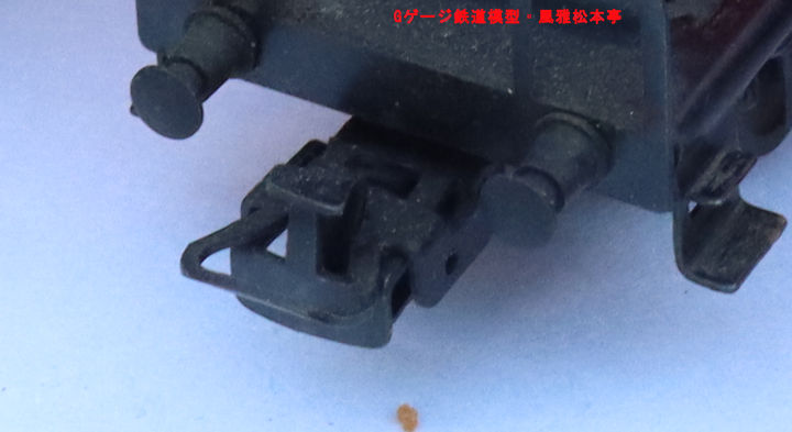 HOゲージの車輛に使用されているループ型連結器。HO gauge roop style coupler, manufactured by Marklin.