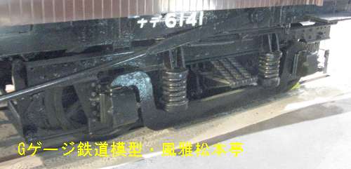 鉄道院ナデ6141型が履いている鉄道院明治43年式台車。2008年(平成20年)9月、JR東日本鉄道博物館(埼玉県さいたま市大宮区)にて撮影。