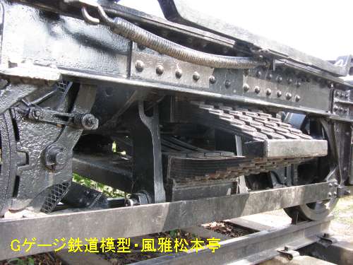 鉄道省DT12型台車。2008年(平成20年)8月、静岡県富士市新通町公園にて撮影。