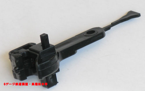 USAトレインズ製のGゲージの車輛が使用しているナックル可動型連結器。G gauge knuckle style coupler, manufacutured by Bachmann.