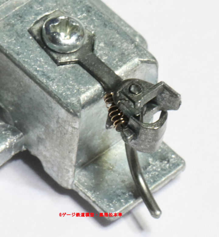 ケーディー製連結器(205番)。HO gauge Kadee coupler, No.205.