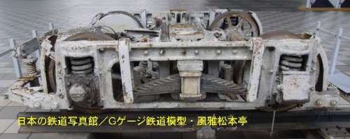 東京都電気局D11台車。2011年(平成23年)8月、江戸東京博物館(東京都墨田区)にて撮影。