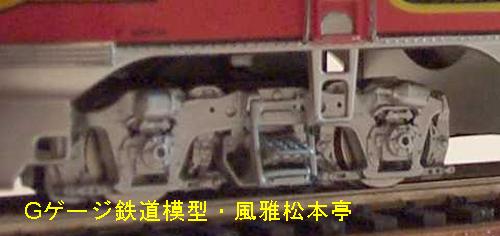 MRC製F7Aのブロンバーグ台車(HOゲージ)。Blomberg truck for EMD F7A, manufactured by Model Rectifier Corporation.