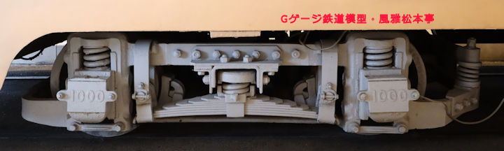 ブリル76-E型台車。2025年(令和7年)6月、横浜市電保存館(神奈川県横浜市磯子区)にて撮影。Brill 76-E trck.