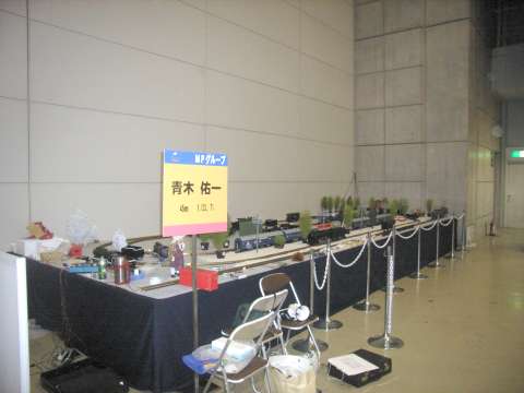 第6回国際鉄道模型コンベンションに出品された青木佑一氏のご出展風景。