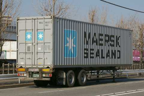 Maersk Sealandのコンテナ。神奈川臨海鉄道横浜本牧駅付近にて撮影。
