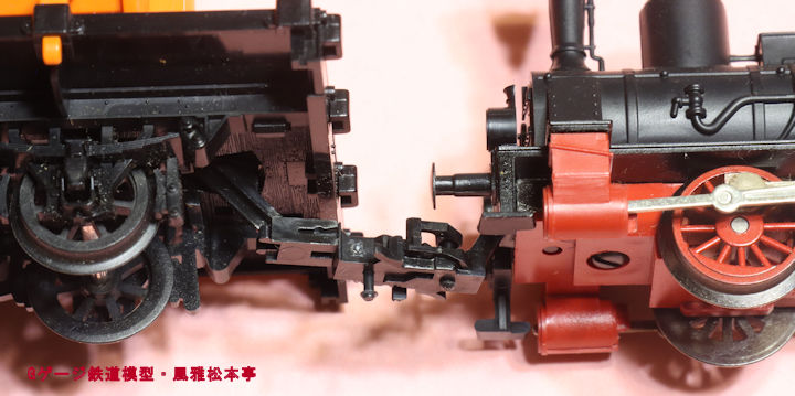 フライシュマンのマジックトレインの連結器を交換する