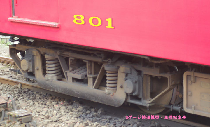 銚子電気鉄道デハ801が履く日本車輛製D-16台車。2006年(平成18年)12月、銚子電気鉄道仲ノ町(なかのちょう:千葉県銚子市)駅にて撮影。