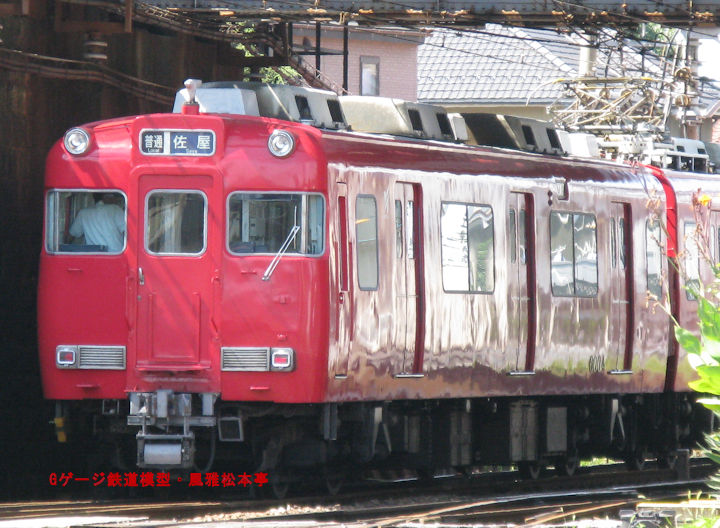 名古屋鉄道6000系・6500系・6600系・6800系