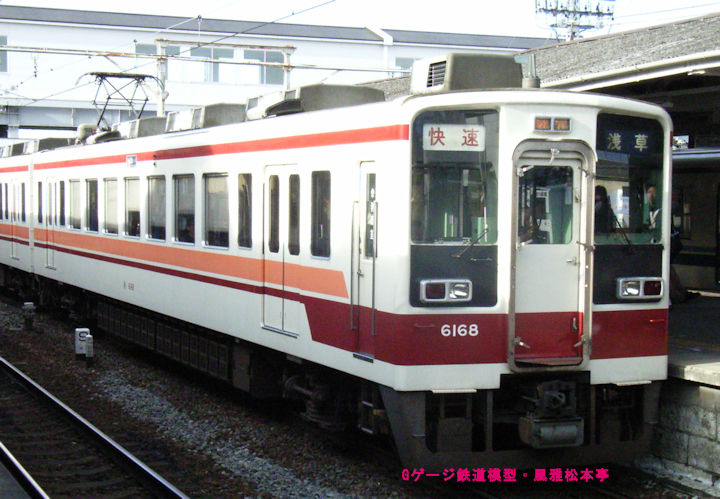 東武鉄道6000系・6050系